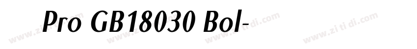 方正兰亭黑Pro GB18030 Bol字体转换